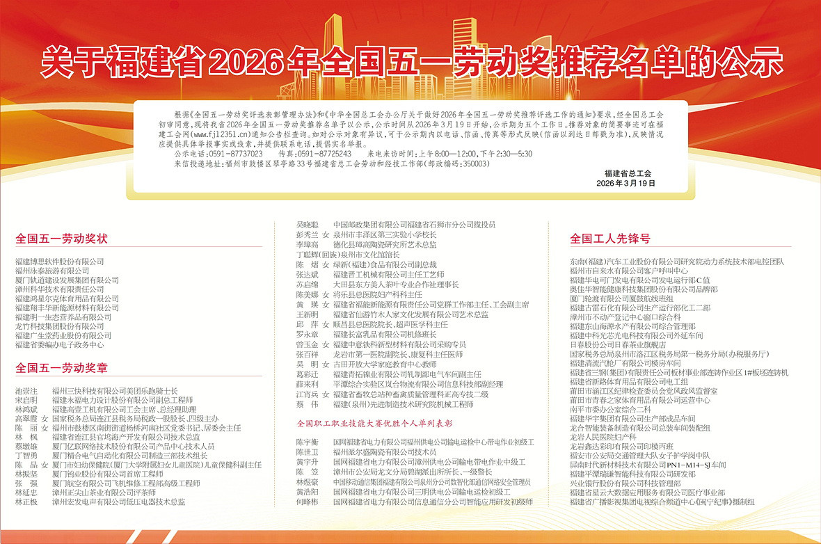 微信图片_20260319100019_125_527.jpg