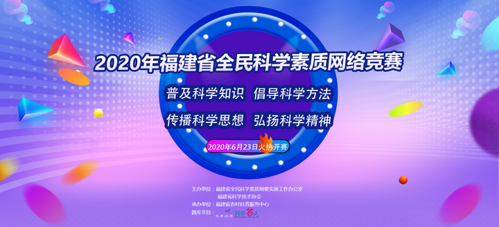 飞鸽截图20200628161014.png